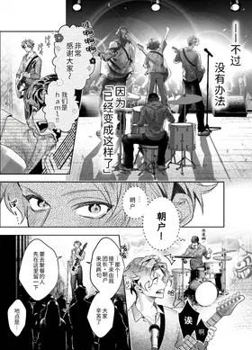 第 5 頁