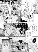 第 7 頁