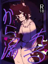 第 1 頁