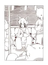 第 2 頁