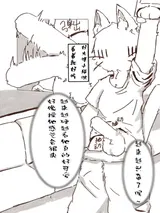 第 5 頁