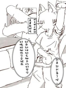 第 5 頁