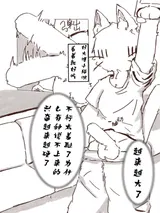 第 6 頁