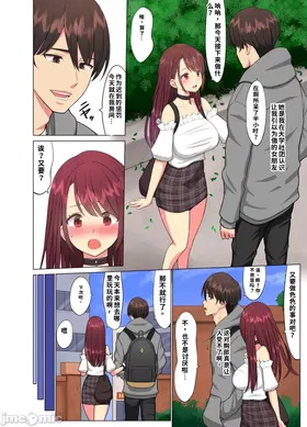 第 3 頁