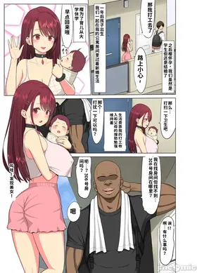 第 6 頁