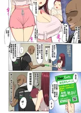 第 7 頁
