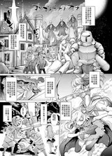 第 3 頁