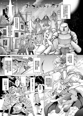 第 3 頁