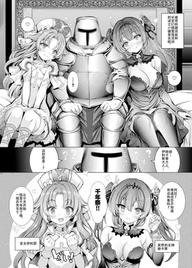 第 4 頁