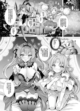 第 5 頁