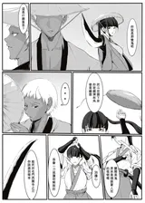 第 4 頁