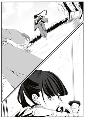 第 5 頁