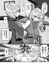 第 4 頁