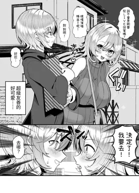 第 4 頁