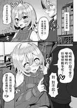 第 5 頁