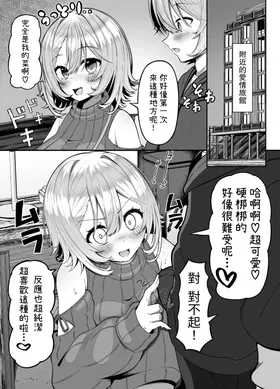 第 5 頁