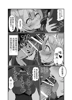 第 6 頁