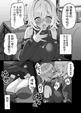 第 8 頁