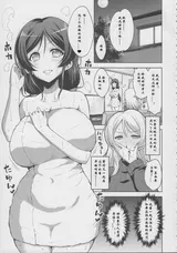 第 3 頁
