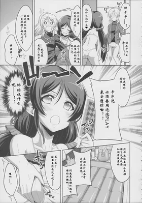 第 5 頁