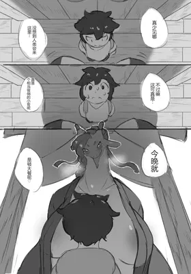 第 5 頁