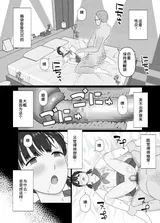 第 4 頁