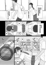 第 5 頁