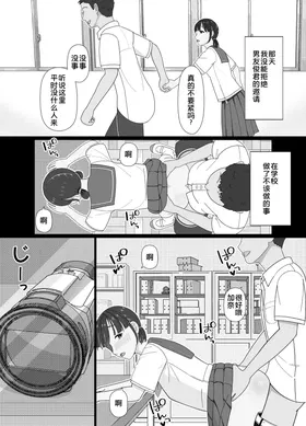 第 5 頁
