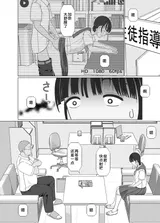 第 6 頁