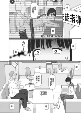 第 6 頁