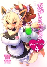 第 1 頁