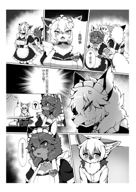 第 4 頁