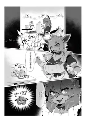 第 5 頁