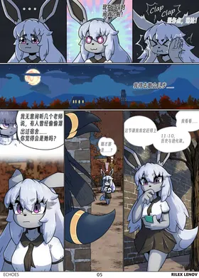 第 5 頁