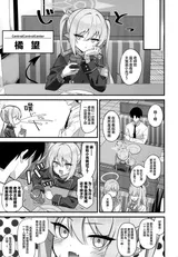 第 5 頁