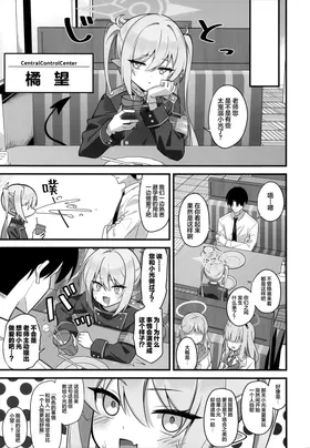 第 5 頁