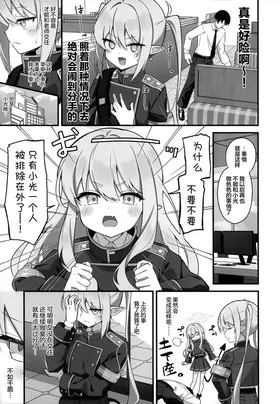 第 7 頁