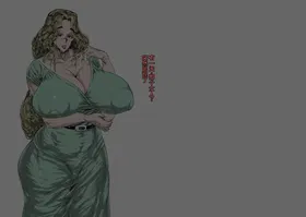 第 2 頁