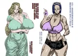 第 3 頁