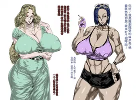 第 3 頁