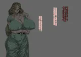 第 7 頁