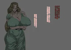 第 7 頁