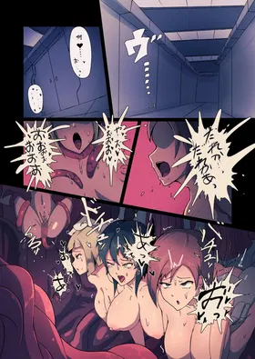 第 2 頁