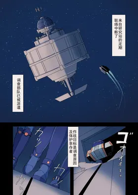 第 4 頁