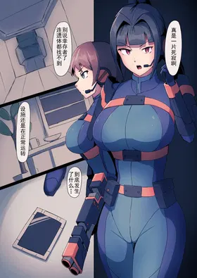 第 5 頁