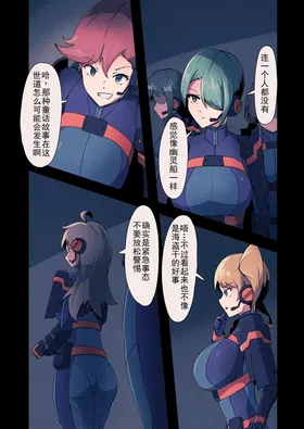 第 6 頁