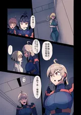 第 7 頁