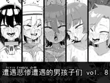 第 1 頁