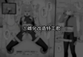 第 2 頁