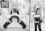 第 3 頁